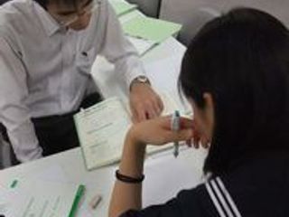 個別指導の慶林館・大分県高校入試問題研究会(高入研) 別府校4