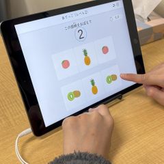 個別指導のｏｎｅ塾 教室 3