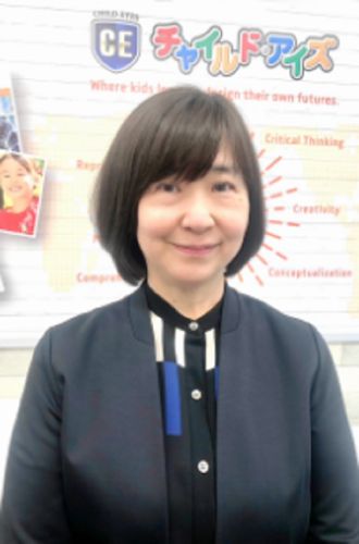 チャイルド・アイズ【やる気スイッチグループ】 千歳烏山校の先生