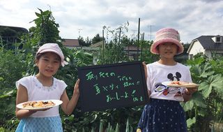 シェア畑 宮前平14