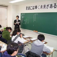 ニスコ進学スクール 教室 2