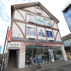 興学社学園 個別指導Wings 教室 1