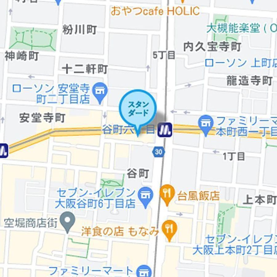 個別指導塾スタンダード 谷町六丁目駅前教室6