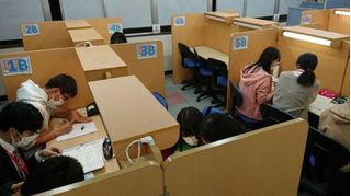 個別指導 スクールIE 稲毛小仲台校5