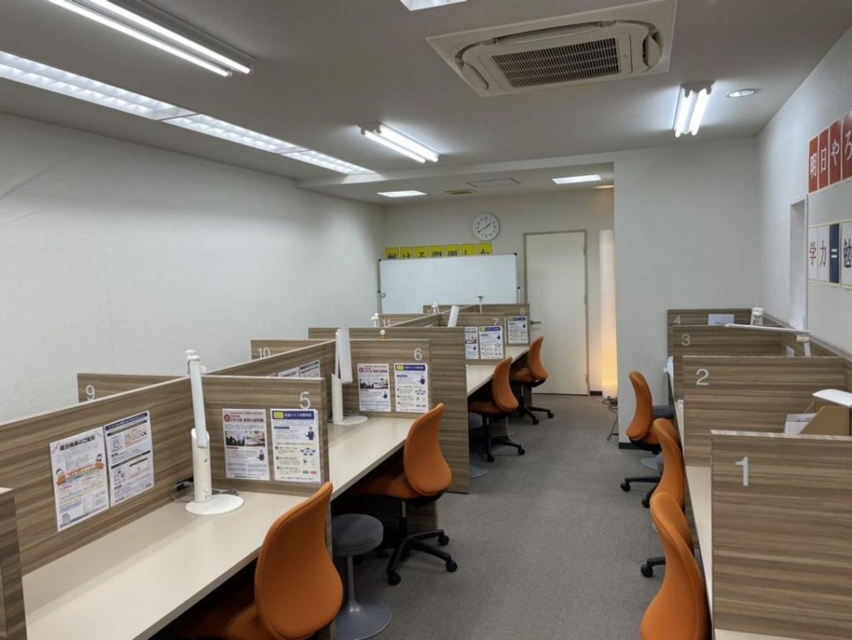 個別教室のトライ 鳥栖駅前校4