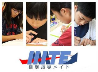 フジタ学園 教室 0