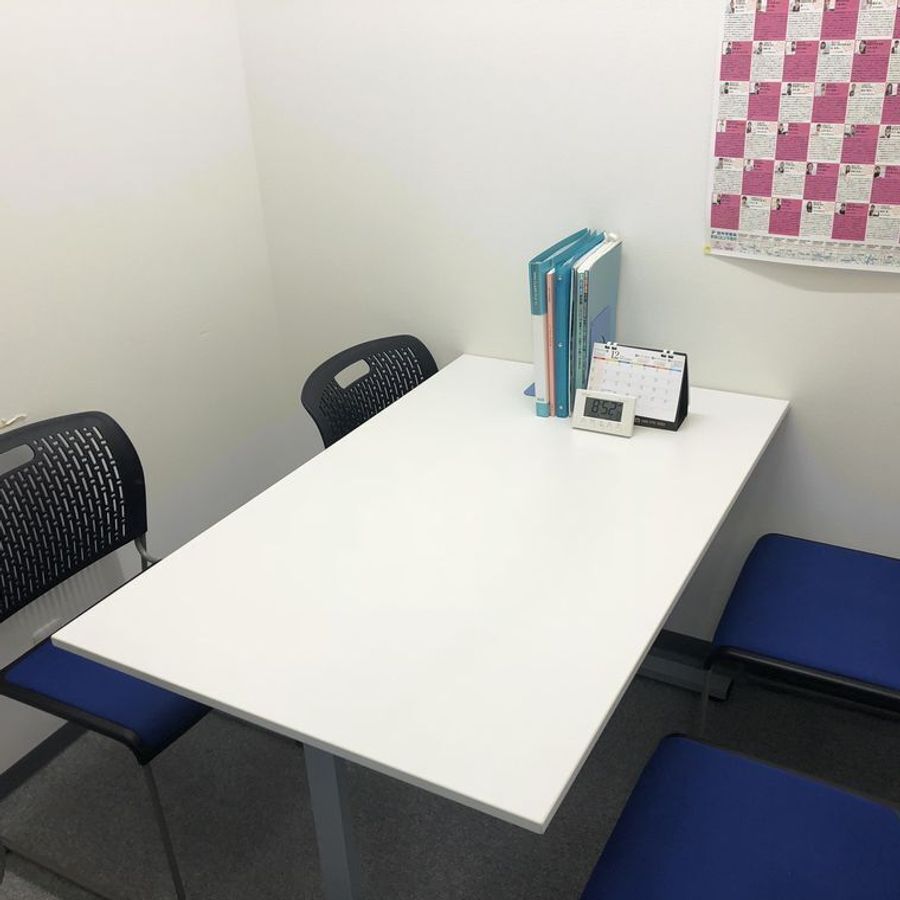 個別指導の田中学習会 高松栗林公園北口校4