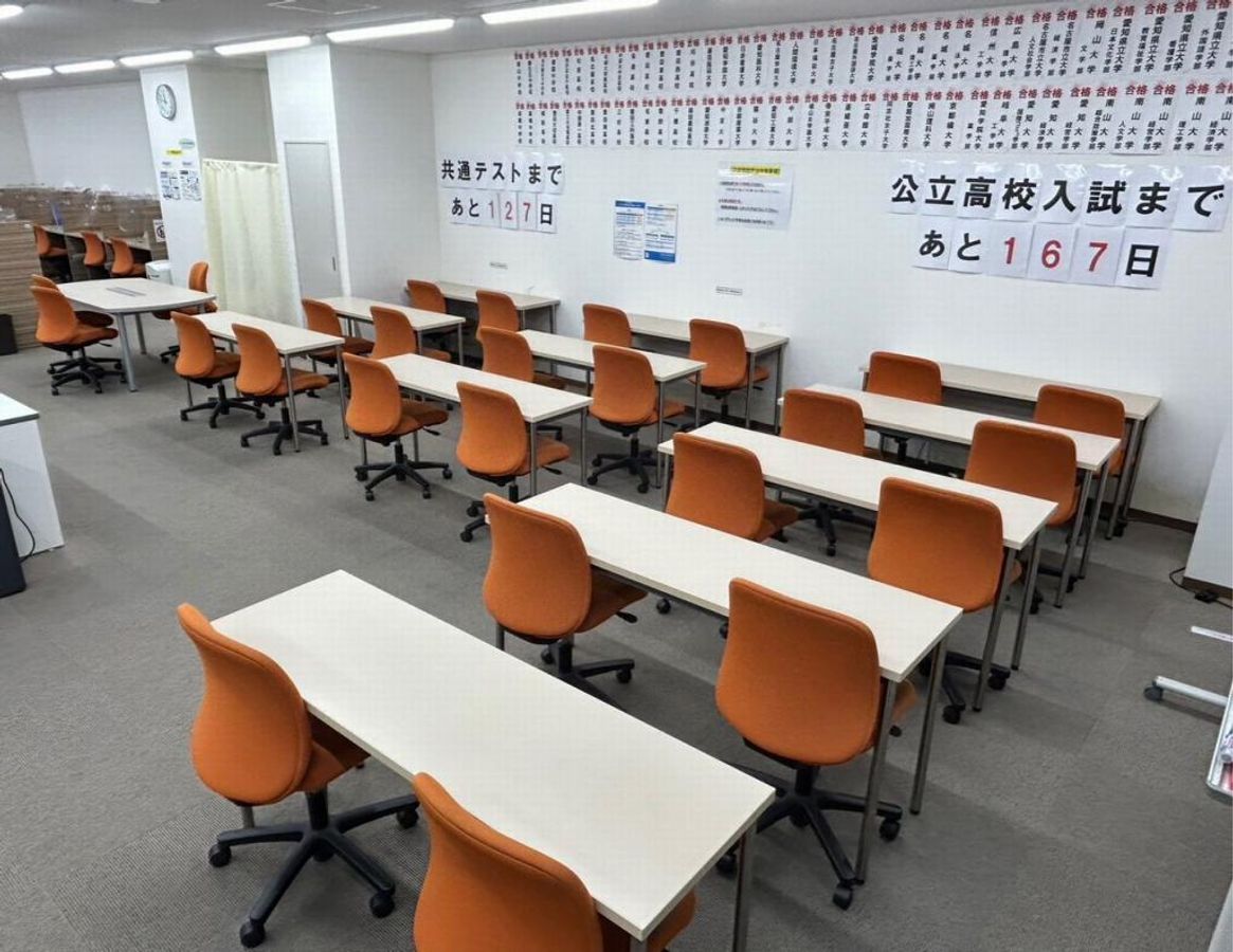 個別教室のトライ 浄水駅前校5