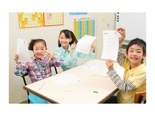 ECCジュニア【さんすう・計算コース】 緑町教室1