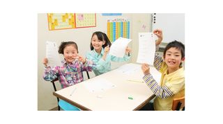 ECCジュニア【さんすう・計算コース】 洞戸教室1