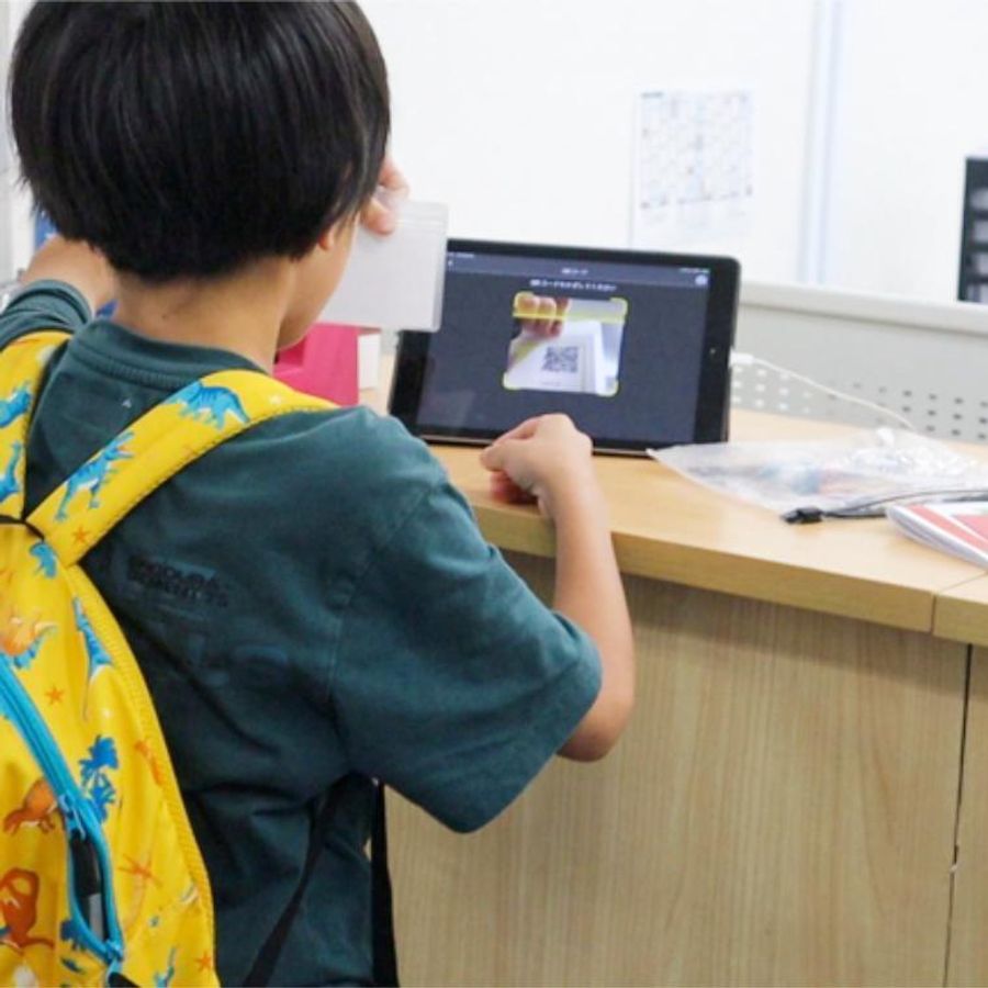 創研学院【首都圏】 用賀校15