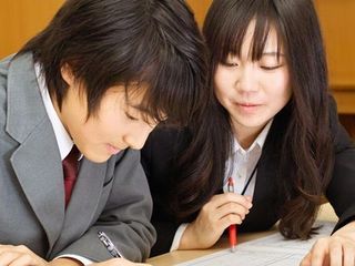 ECCの個別指導塾ベストワン 教室 1