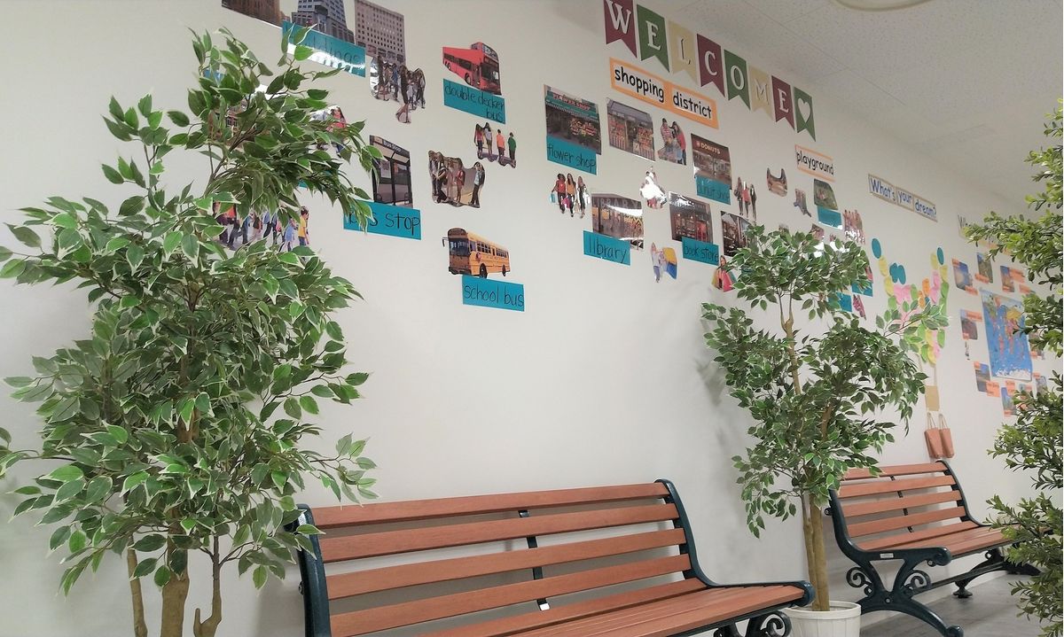 神田外語キッズクラブ 教室 4