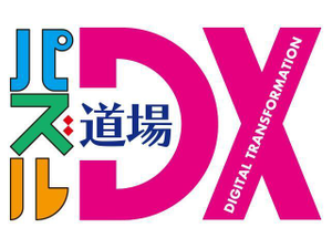 開成教育グループ パズル道場