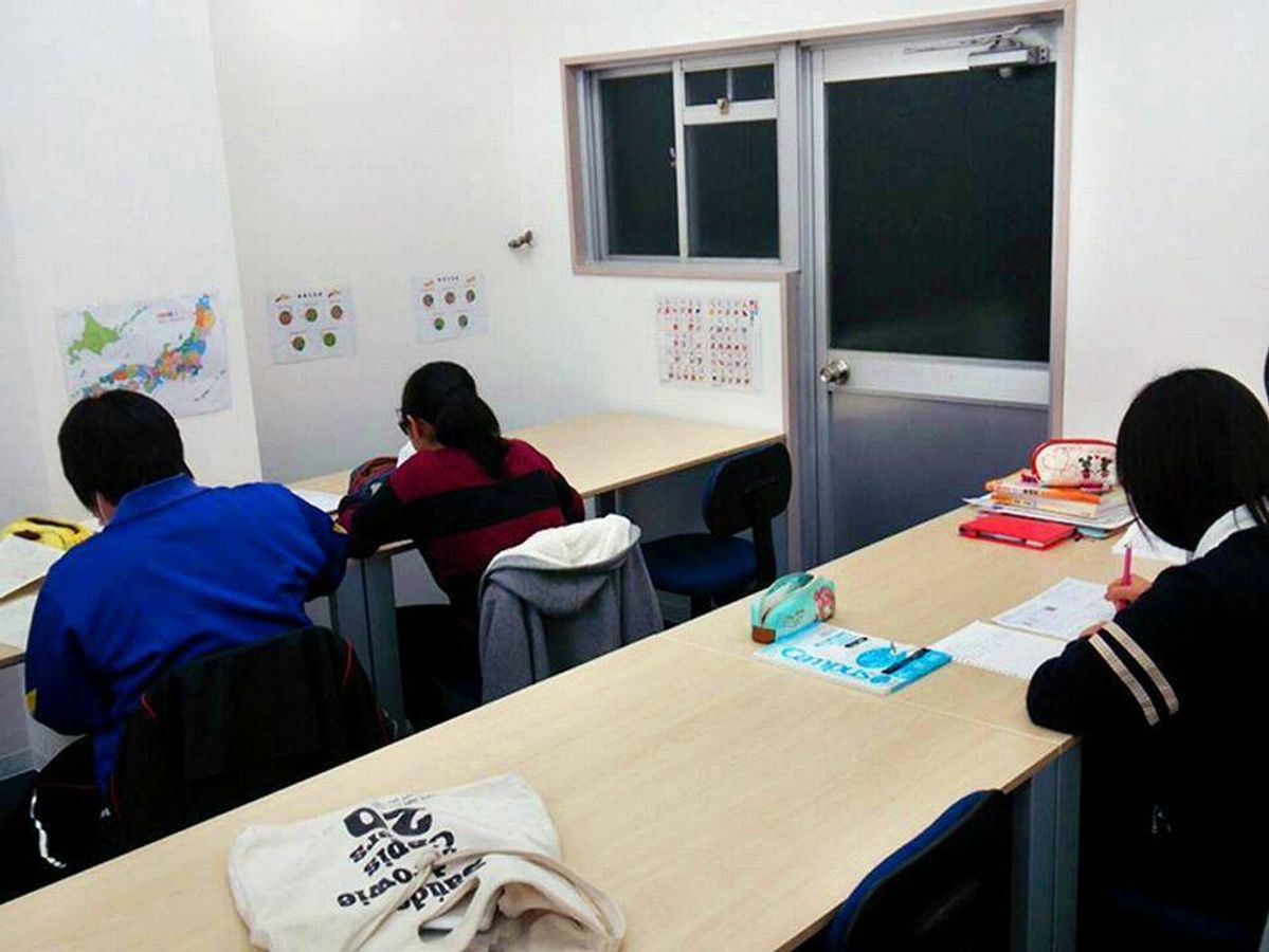 個別指導塾スタンダード 教室 4