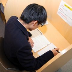 アプロット進学個別塾 教室 4