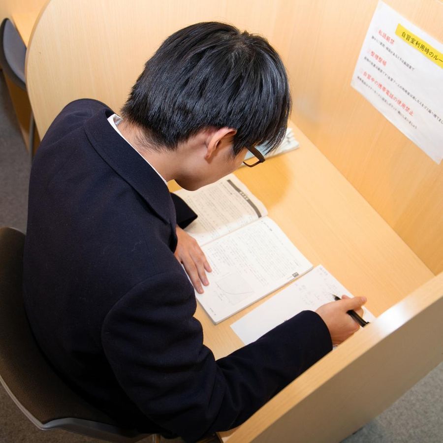 アプロット進学個別塾 本校5