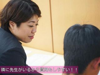 個別指導 スクールIE 東長崎校4