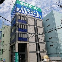 TEP個別教室 東岡崎駅前教室8