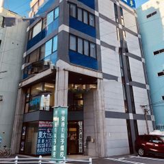 東進中学NET【TEP】 教室 1