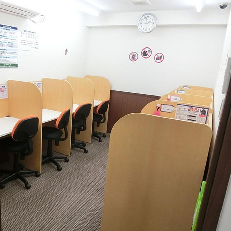 成基の個別教育ゴールフリー 洛西口教室5