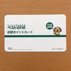 ＥＣＣの個別指導塾ベストワン 南行徳駅前校9