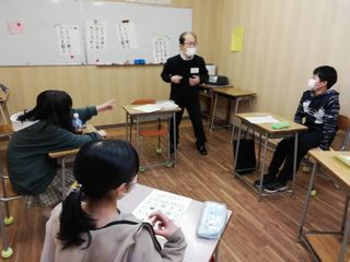 エール学院【英語・英会話】真田校 教室画像1