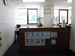 東進スクール 四谷大塚NET松山市駅教室7