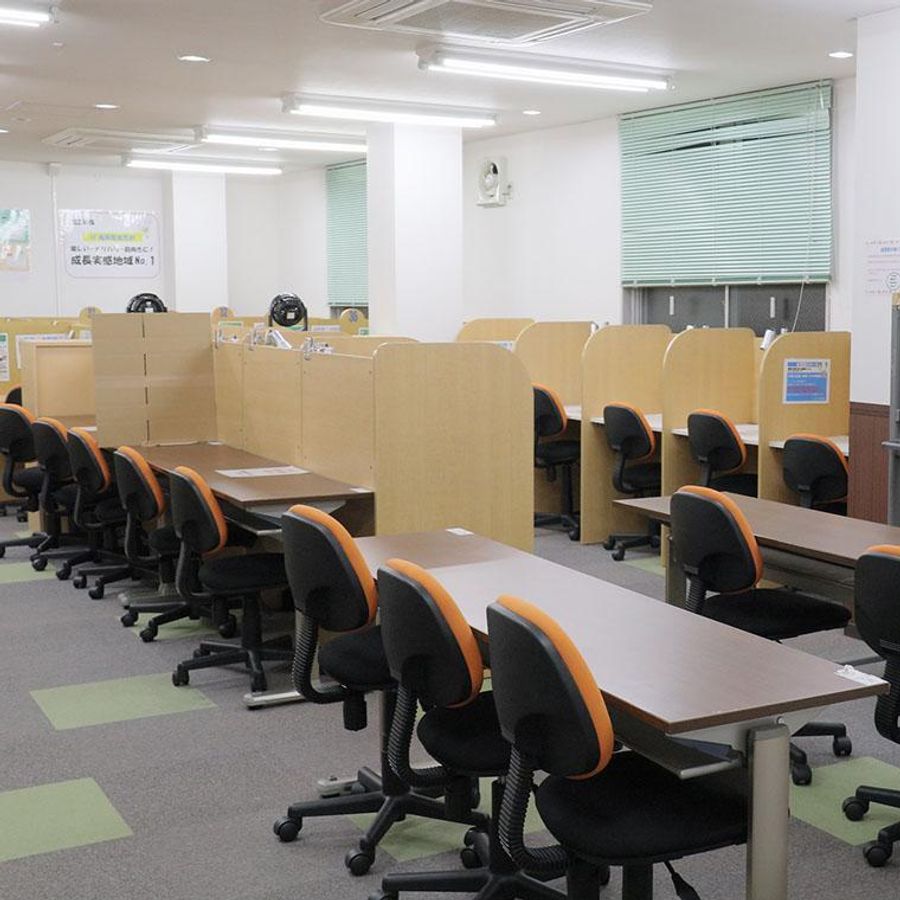 成基の個別教育ゴールフリー 教室 4