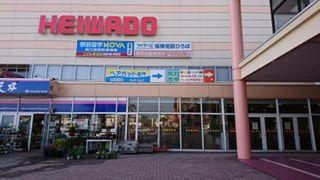 個別指導のフィットアカデミー 金沢諸江校5