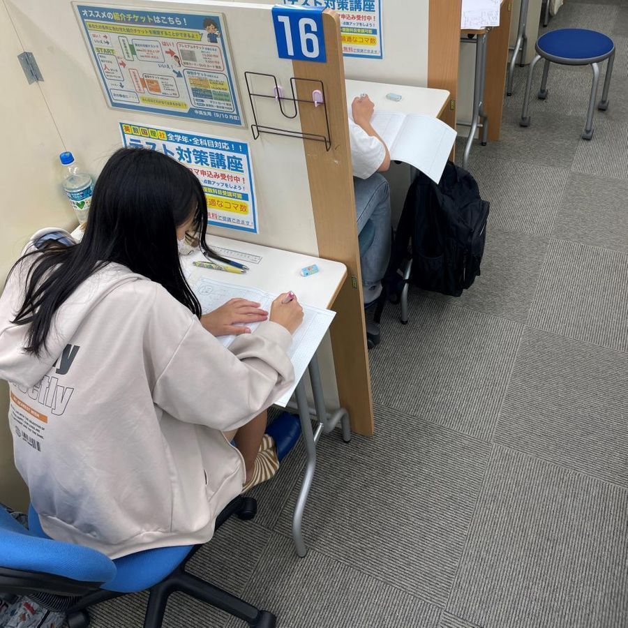 個別指導の明光義塾 白岡教室7