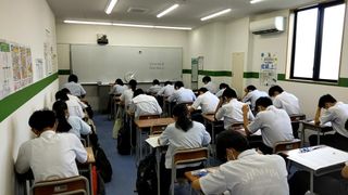 ベスト学院進学塾 教室 4