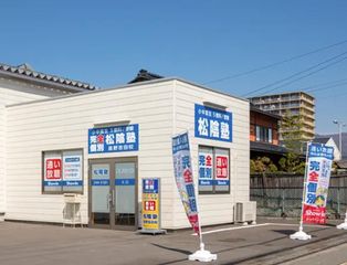 完全個別 松陰塾 長野吉田校2