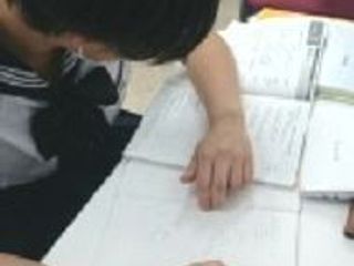 トライアングル個別学習塾 教室 3