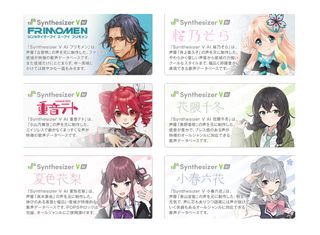 アイバ楽器オリジナルコース【デスクトップミュージック】 教室 4