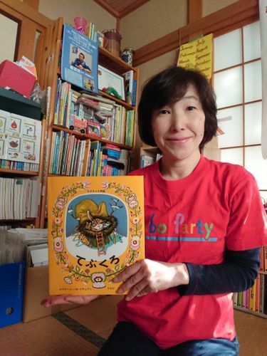 ラボ・パーティ 印旛郡酒々井町上岩橋教室の先生