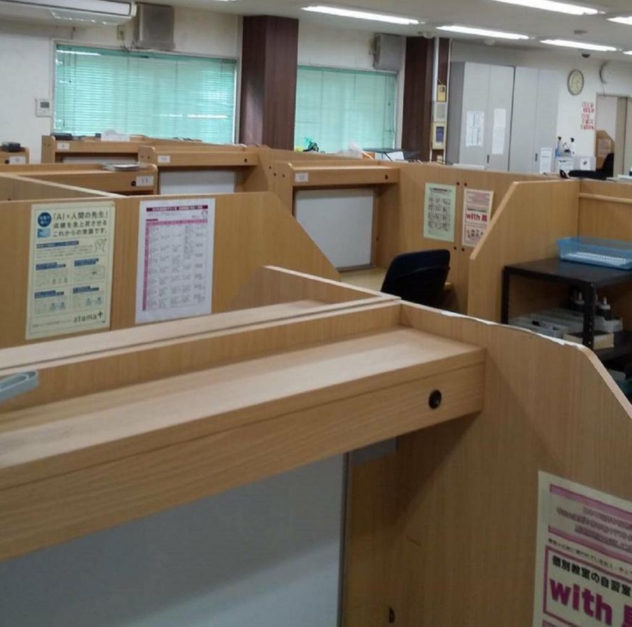 馬渕個別 山之上校9