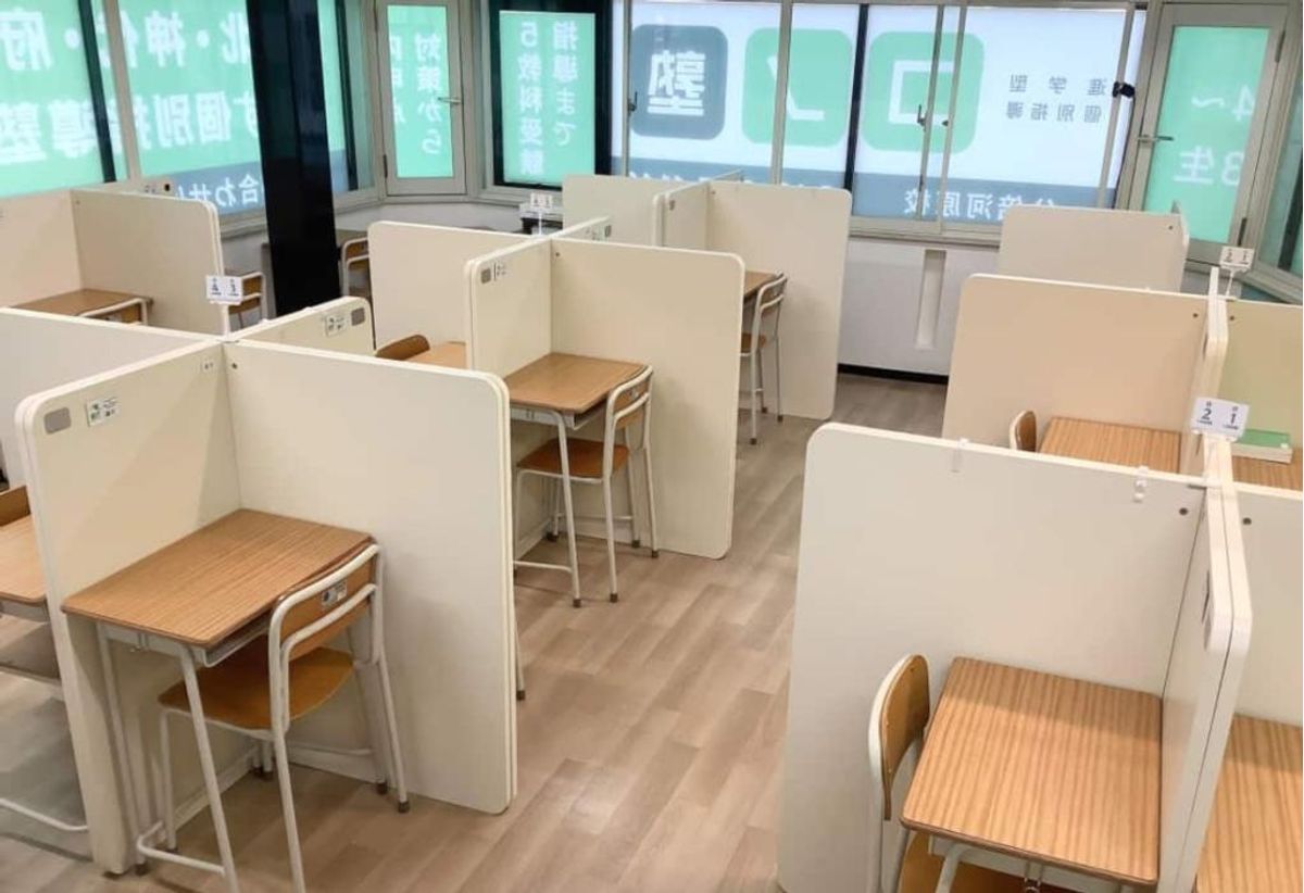 個別指導 コノ塾 分倍河原校9