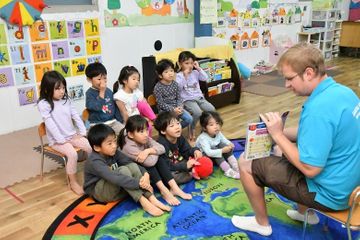 サクラキッズインターナショナル