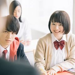 開成ハイスクール 教室 1