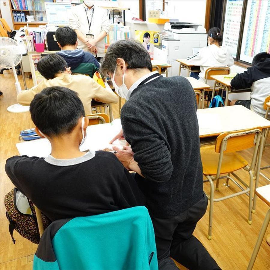 俊英館フレックス 草加谷塚校12