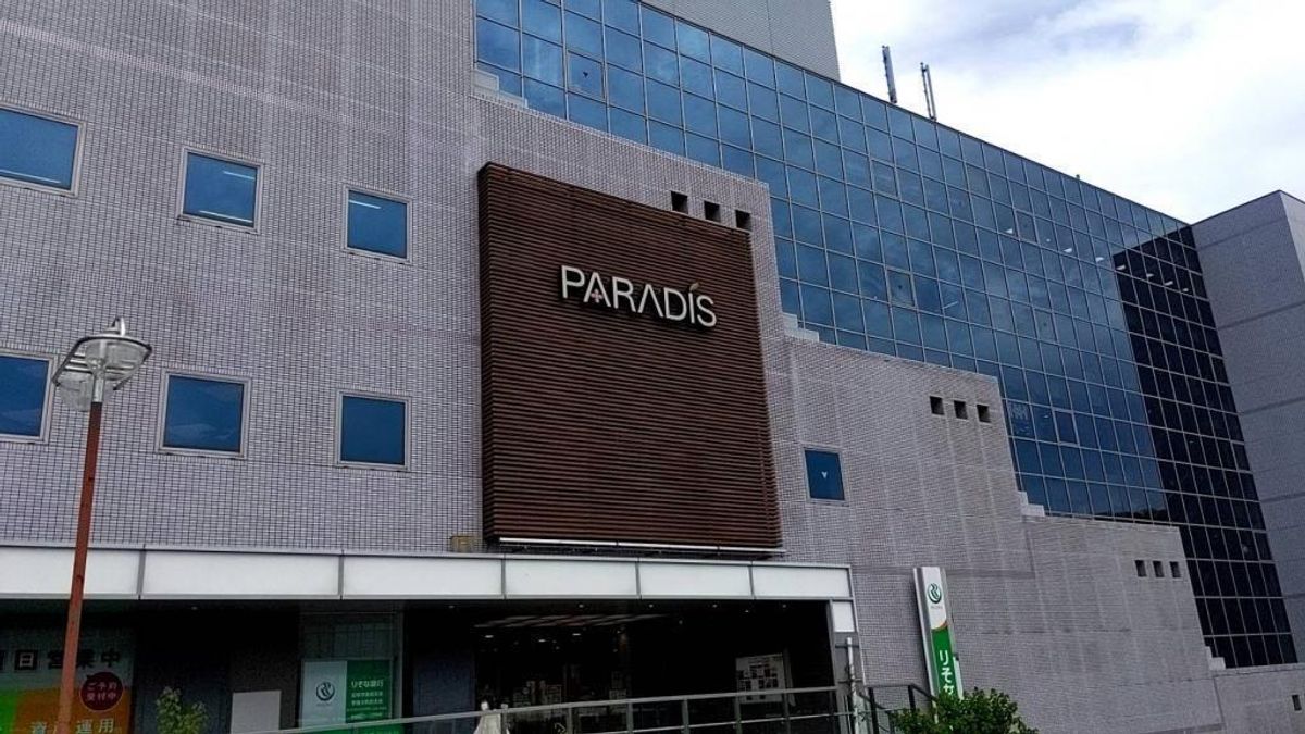 馬渕個別 学園前校4