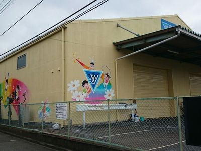 ジョイスポーツクラブ相模原わくわく 神奈川県相模原市中央区宮下の子ども体操スクール 子供の習い事の体験申込はコドモブースター