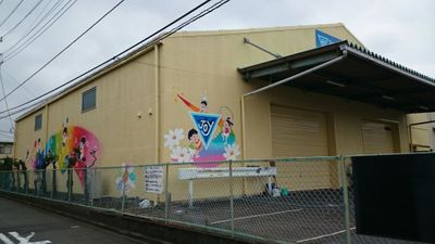 ジョイスポーツクラブ相模原わくわく 神奈川県相模原市中央区宮下の子ども体操スクール 子供の習い事の体験申込はコドモブースター