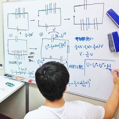 自信塾 北千里校4