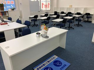 個別指導塾ノーバス 教室 3