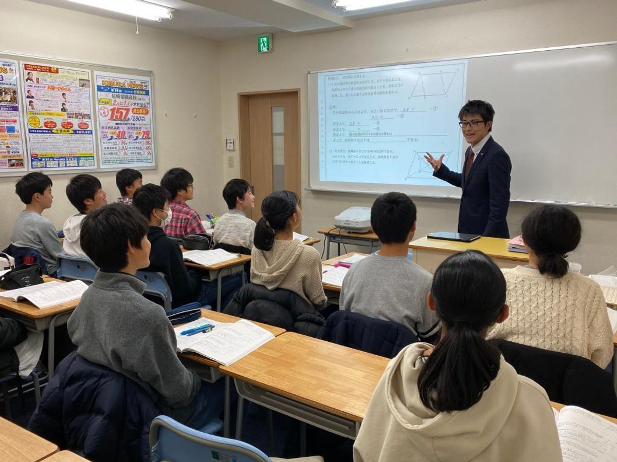 木村塾 学文校4