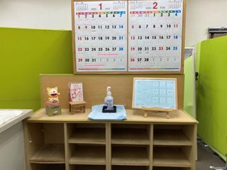 Ｙｏｕ個別指導学院 長瀬校13