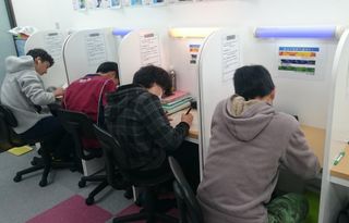 個別指導 スクールIE 教室 4