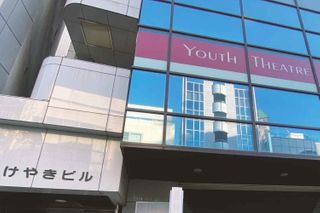 YTJ KIDS 浦和スタジオ12